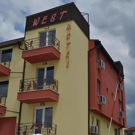 West 2* Blagoevgrado